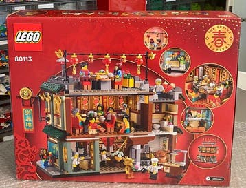 Lego Set - 80113 - Seasonal - Family Reunion Celebration
