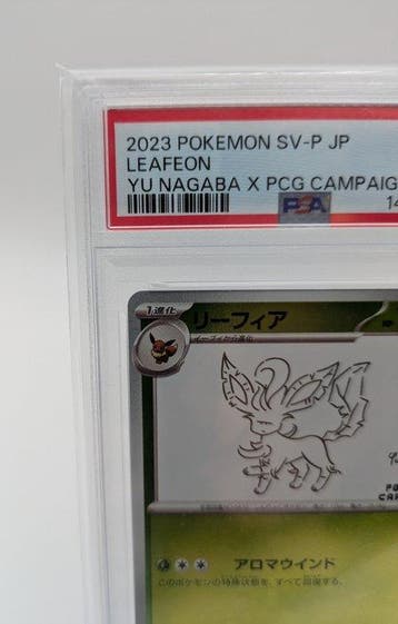 Pokémon - 1 Graded card - Leafeon 068/SV-P Promo card, Foil