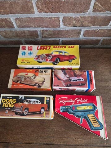 Shanghai Toys / MF - Blikken speelgoed - Dong Feng BD 032,