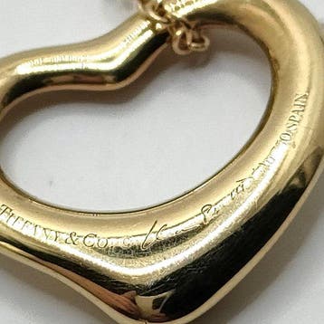 Tiffany & Co. - Halsketting - 18 karaat Geel goud - Open, Nieuw