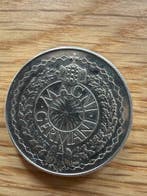 Allemagne. Käthe Kollwitz - 15g (.999) (Sans prix de