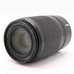 Nikon Z DX 50-250mm F/4.5-6.3 VR | Tweedehands, Verzenden