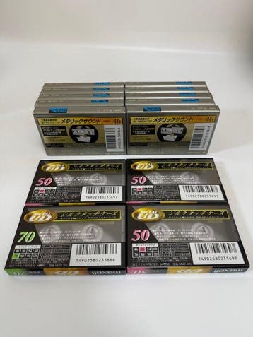 Maxell,AXIA - PS-MG 46; MUD-50L; MUD-70L Cassette audio