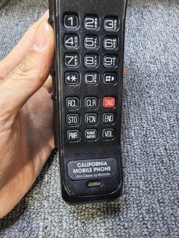 Motorola Ultra Classic by Motorola - Mobiele telefoon (1) -, Nieuw