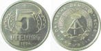 5 Pfennig Ddr 1984a, Verzenden, België