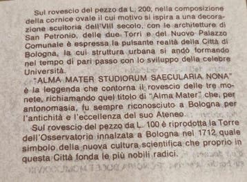 Italië. 100 Lire , 200 Lire , 500 Lire 1988 Università di