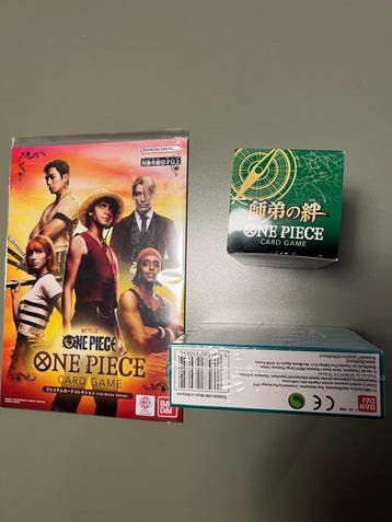Bandai - 3 Box - One Piece - One piece, Nieuw