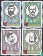 Albanië - Belangrijke persoonlijkheden - 1988, Verzenden