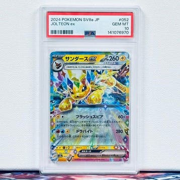 Pokémon Graded card - JOLTEON ex #052 - Pokémon - PSA 10, Hobby en Vrije tijd, Verzamelkaartspellen | Pokémon, Nieuw