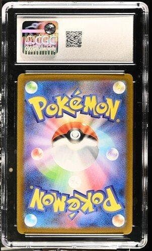 Pokémon - 1 Graded card - Crustle Art Rare - 136/086 Black, Nieuw