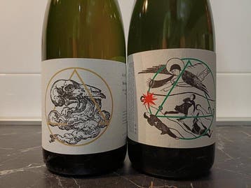 Antidoot - The Breeze & Artemisia Absinthium Kumquat 2026 -, Nieuw