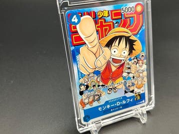 Bandai - 1 Card - One Piece - Monkey D. Luffy P-033, Hobby en Vrije tijd, Verzamelkaartspellen | Overige, Nieuw