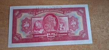 Tchécoslovaquie. - 500 Korun - 1929 - Specimen - Pick 24s