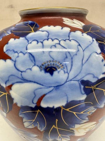 Japanse vintage vaas Arita Shuho   aardewerk uit Japan, Antiek en Kunst