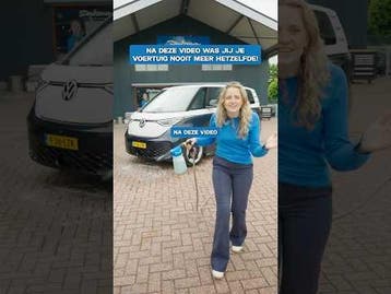 Datona Carwash Foam Green - Datona, Ophalen of Verzenden, Nieuw