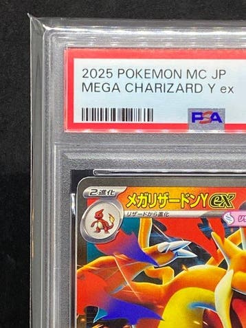 Pokémon - 1 Graded card - Dracaufeu, Mega Charizard Y ex, Nieuw