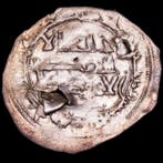 Emirat de Cordoue. Muhammad I. Dirham 245 A.H. (859 AD)