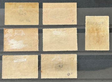 Ruanda-Urundi 1916 - Opdruk Uitgifte MOLS - in diverse types, Gestempeld