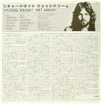 Pink Floyd - Richard Wright – Wet Dream / Great Master Sound