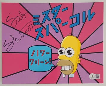 The Simpsons - Sab Shimono (Mr. Sparkle) - Autograph, Photo, Nieuw in verpakking