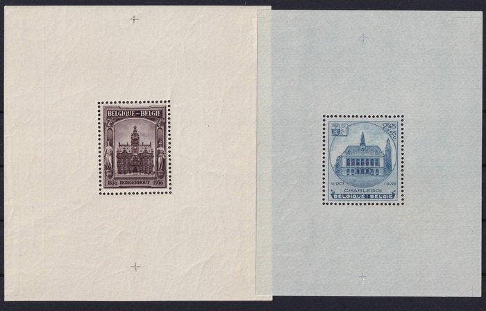 België 1936/1938 - Blokken Borgerhout, Charleroi, Ysaye,, Timbres & Monnaies, Timbres | Europe | Belgique