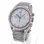 Omega - Speedmaster Professional Moonphase - 3575.2 - Homme