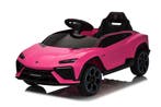 Lamborghini Lanzador, 12 volt elektrische kinderauto, Kinderen en Baby's, Speelgoed | Buiten | Accuvoertuigen, Ophalen of Verzenden