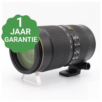 Nikon AF-S 80-400mm F/4.5-5.6G ED VR | Tweedehands, Verzenden
