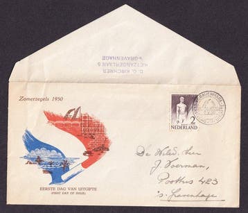 Pays-Bas 1950 - FDCs : timbres estivaux et églises en temps
