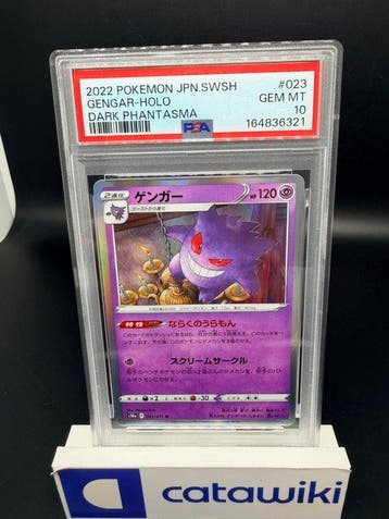 Pokémon - 1 Graded card - Gengar - 023/071 - Dark Phantasma