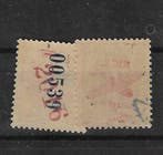 Frankrijk - mooi lot Bevrijdingzegels - nieuwe - volledige, Timbres & Monnaies, Timbres | Europe | France