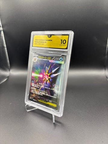 Pokémon - 1 Graded card - Mega Starmie EX 111 Nihil Zero, Nieuw
