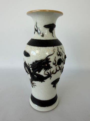 Vase en émail Ge de la dynastie Qing, motifs de dragons en, Antiquités & Art