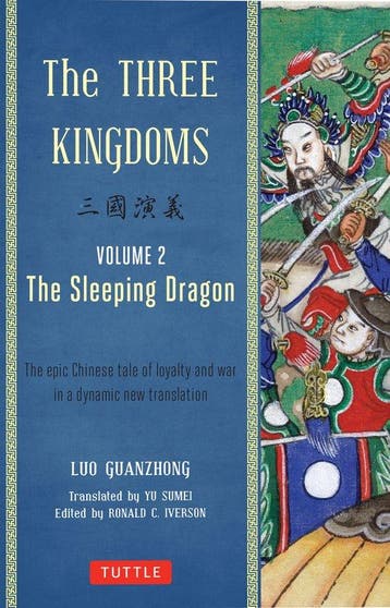 The Three Kingdoms Vol. 2 9780804843942 Lu Guanzhong, Verzenden, Gelezen, Lu Guanzhong