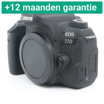 Canon EOS 77D body | Tweedehands, Verzenden