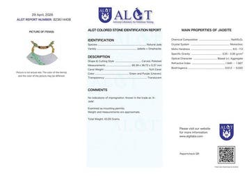 ALGT-gecertificeerd - Grootse en meesterlijke natuurlijke, Verzamelen, Mineralen en Fossielen