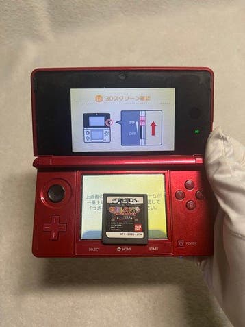 Nintendo - Red Nintendo 3DS - Videogameconsole + games