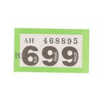 King & Country - Ancient Egypte - Figuur - AE050 “The, Enfants & Bébés, Jouets | Autre