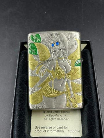 Zippo - Armor - Zonder minimumprijs - Aansteker - Staal, Verzamelen, Nieuw