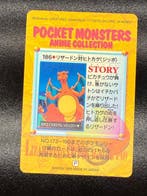 Pokémon Card - Pokémon Carddass - Charizard Battle #186 Holo, Hobby en Vrije tijd, Nieuw