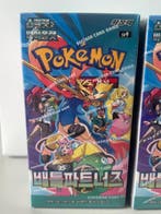 Pokémon - 2 Booster box - Battle Partners, Hobby en Vrije tijd, Nieuw