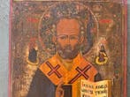 Icône - Saint Nicolas le Thaumaturge - Bois