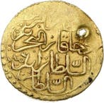 Empire ottoman. Mustafa III. 1 Zari Mabb AH 1171 (1758, Timbres & Monnaies