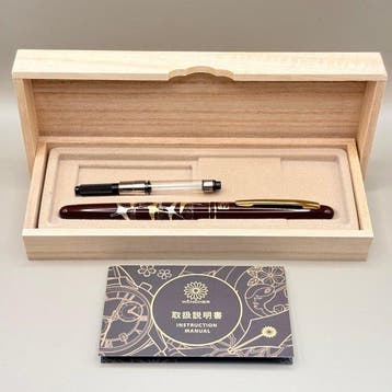 Kuretake & Wancher - Bordeaux Maki-e titled Crane’s