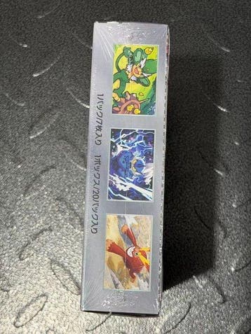 Pokémon - 1 Booster box, Hobby en Vrije tijd, Nieuw