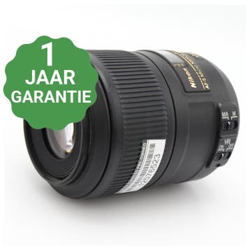 Nikon AF-S 85mm f/3.5G ED VR DX micro | Tweedehands, Verzenden, Zo goed als nieuw