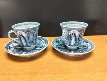 N V porselein / Mosa - Drinkservies (19) - lange lijs -, Antiek en Kunst