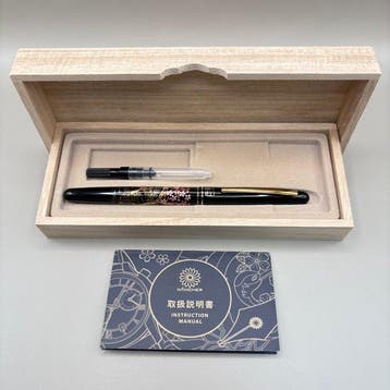 Kuretake & Wancher - Maki-e with Shidare-Sakura design -, Nieuw