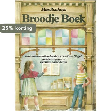 Broodje boek 9789025712891 Bouhuys, Verzenden, Gelezen, Bouhuys