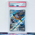 Pokémon Graded card - RAICHU #074 - Pokémon - PSA 8, Nieuw